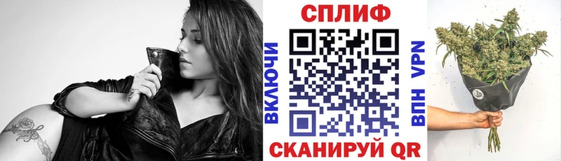 ГАШИШ Островной