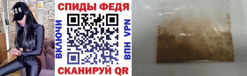 Амфетамин Розовый  Островной 