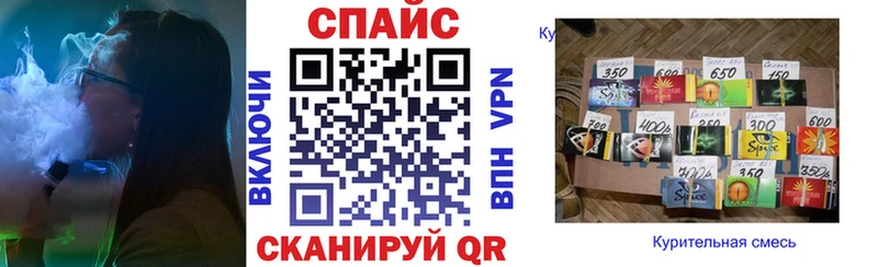 Бутират оксибутират Островной