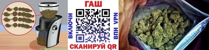 Еда ТГК марихуана  Островной 