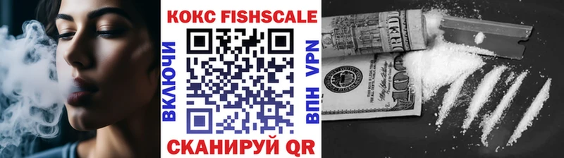 COCAIN VHQ  Островной 