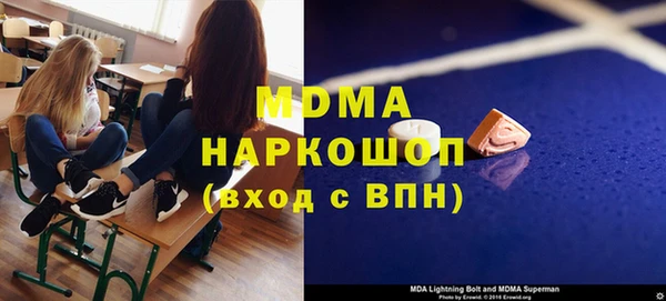 jwh Алексеевка