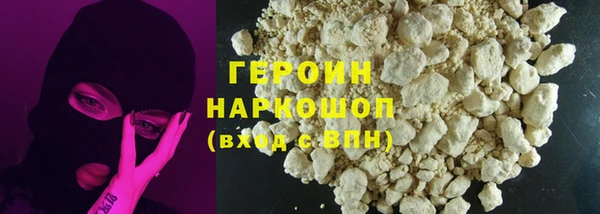 гашик Алзамай