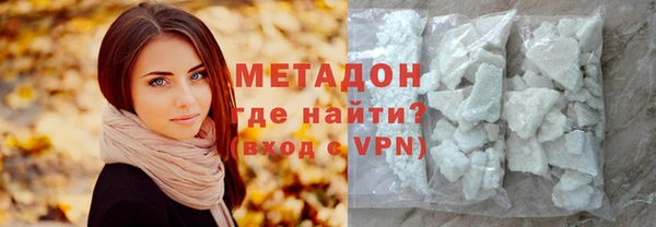 гашик Алзамай