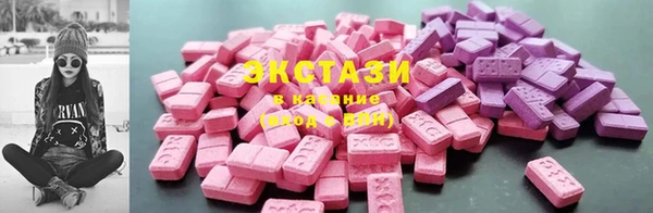 кокаин Алексин