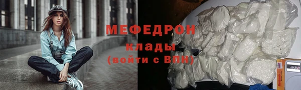 jwh Алексеевка