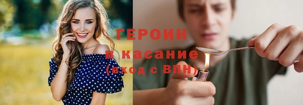 jwh Алексеевка