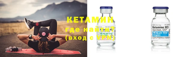 ECSTASY Дмитриев
