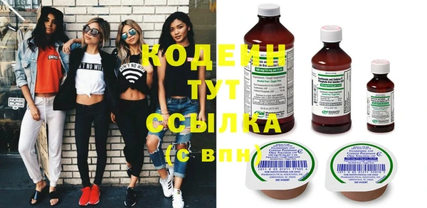 PSILOCYBIN Дмитров