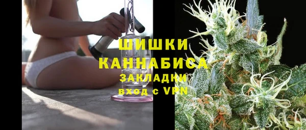 каннабис Кодинск