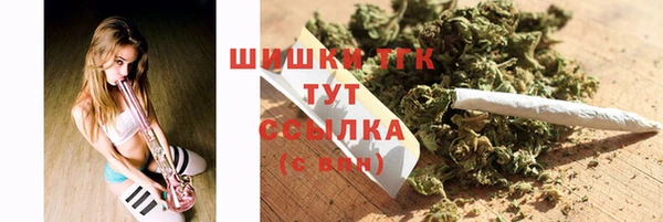 jwh Алексеевка