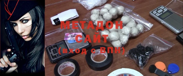 гашик Алзамай