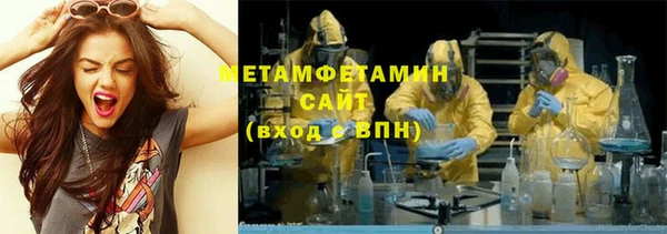 кокаин Алексин