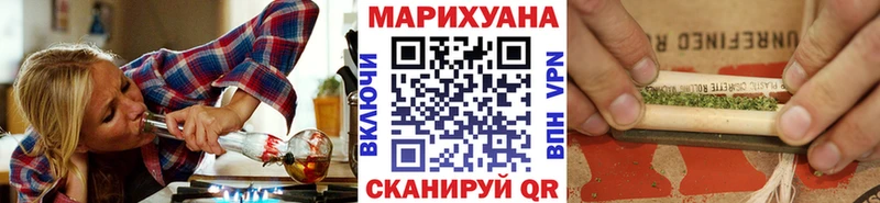 купить сайты Островной Конопля семена